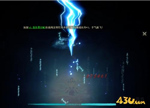 《上古传说(BT)》境界系统怎么玩 境界系统玩法攻略