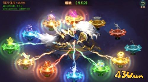 《上古传说(BT)》上古深渊怎么玩 上古深渊玩法攻略