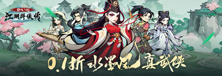 《泰坦之剑》暗器怎么养成 暗器养成攻略