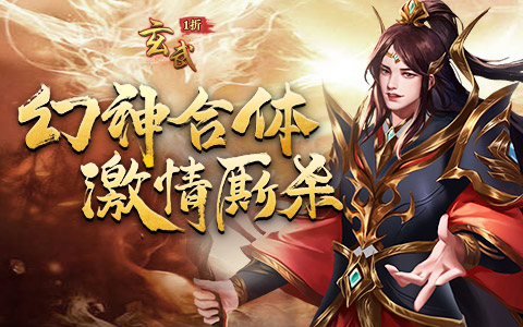 可以联机的传奇游戏推荐 多人联机的传奇游戏排行榜