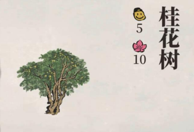 江南百景图桂花树有什么用 桂花树作用详细介绍
