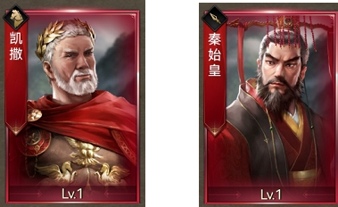 《荣耀文明》新手第四天怎么玩 新手第四天资源获取攻略