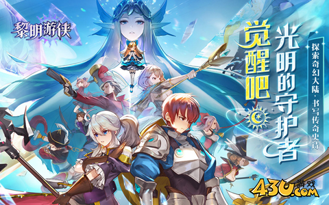 有什么好玩的魔幻题材网页游戏 2025耐玩的魔幻网页游戏排行榜