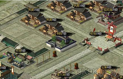 热血三国2如何开分城 游戏建城攻略