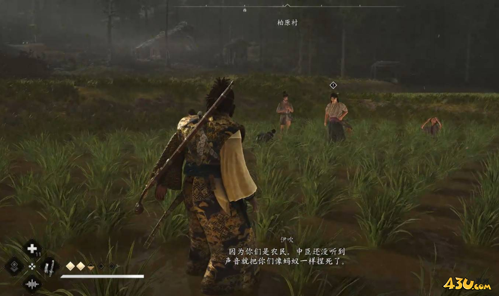 刺客信条·影打断埋伏任务支线怎么做 刺客信条·影支线任务攻略