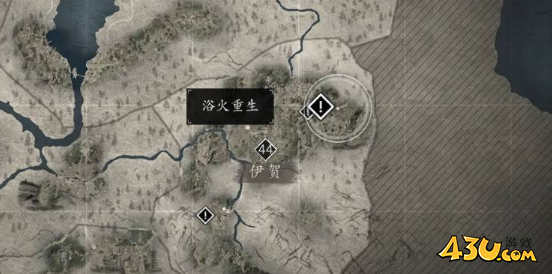 刺客信条·影浴火重生任务支线怎么做 刺客信条·影支线任务攻略