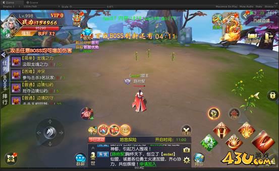 《仙侠神域》百战边境有什么规则 百战边境介绍