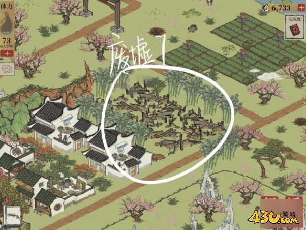 江南百景图桃花坞废墟在哪 桃花坞废墟位置七图文分享