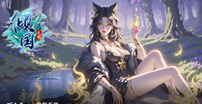 《倾国之怒》新手怎么玩