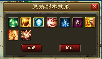 《醉西游》大闹天宫怎么玩 特色系统大闹天宫玩法介绍