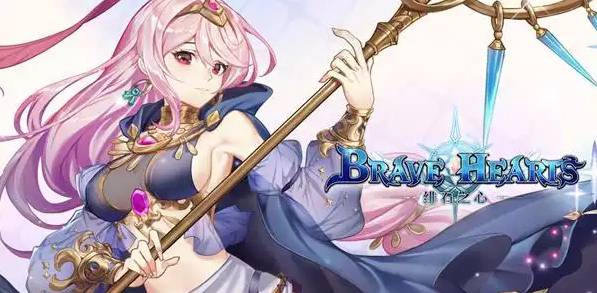 《绯石之心》新手怎么玩 新手入门指导