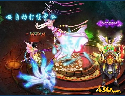 《醉西游》除魔卫道怎么玩 除魔卫道玩法攻略