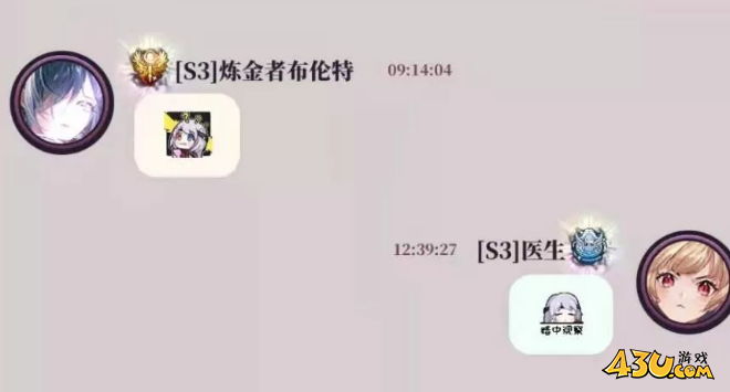 《绯石之心》战团社交怎么玩 战团社交玩法