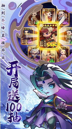 《全民武馆》小氪怎么玩 少氪金游戏攻略
