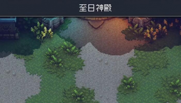 星之海日月旋镖组合技如何激活 组合技日月旋镖获取攻略