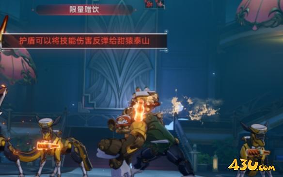 崩坏星穹铁道成就有哪些 持续断糖成就图文介绍