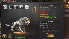 《百战沙城》新手开局怎么玩 新手开局玩法指南