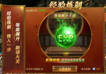 《百战沙城》新手开局怎么玩 新手开局玩法指南