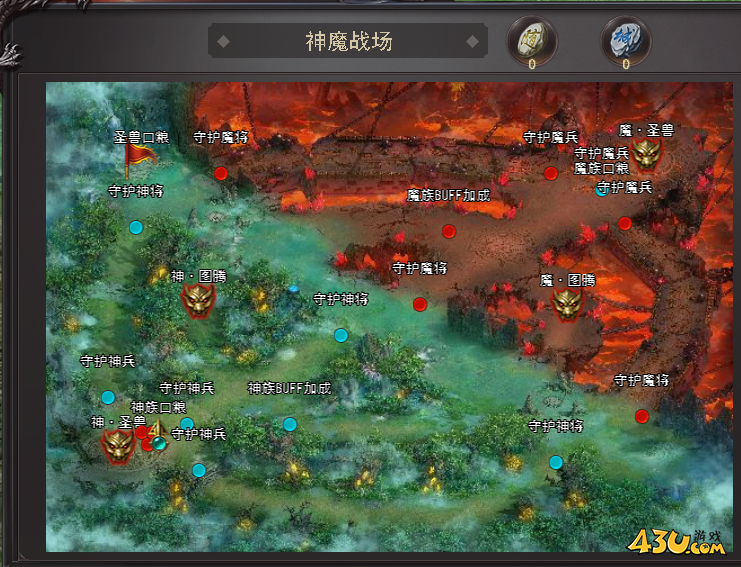 《百战沙城》神魔战场怎么玩 神魔战场玩法介绍