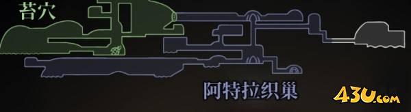 空洞骑士丝之歌阿特拉织巢地图一览 隐藏区域及完整地图介绍