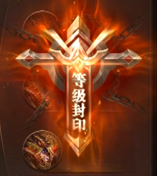 《暗黑大天使》云顶封印怎么玩 云顶封印攻略