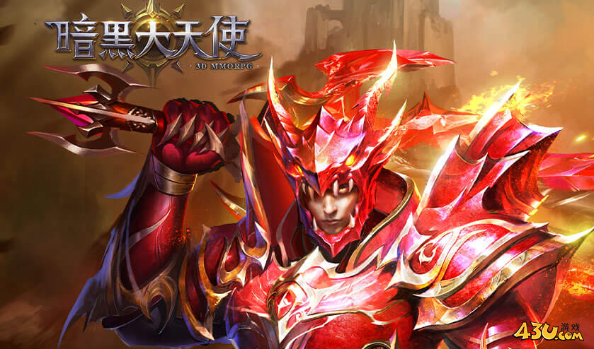 《暗黑大天使》如何快速入门 快速入门攻略