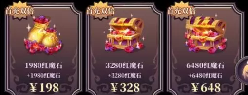 《绯石之心》平民玩法怎么玩 平民零氪玩法详解