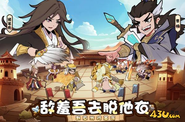 先生请出山礼包码 限定兑换码