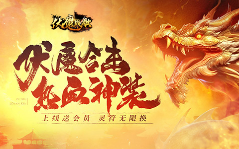 有哪些好玩的网页游戏推荐 2025新开上线好玩的网页游戏大全