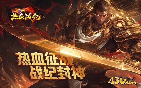有哪些好玩的网页游戏推荐 2025新开上线好玩的网页游戏大全