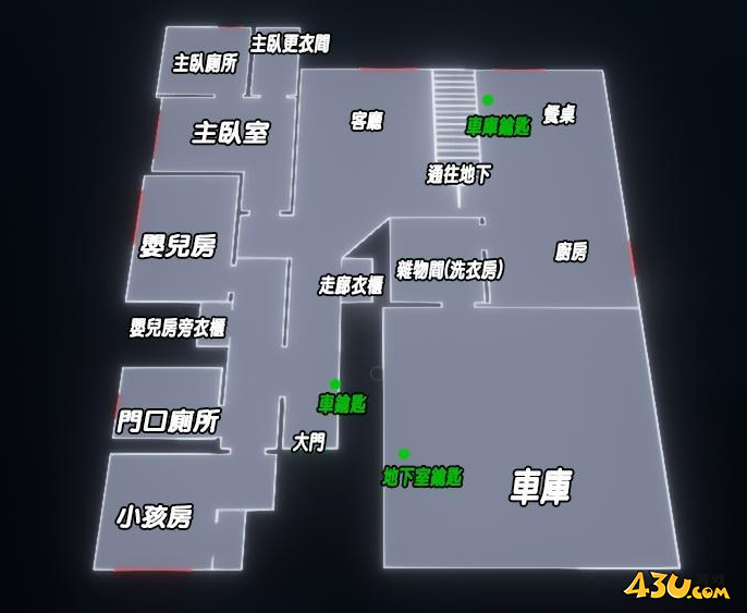 恐鬼症游戏地图图鉴 坦格活德街别墅地图详细介绍