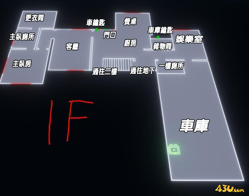 恐鬼症游戏地图图鉴 里奇维尤路别墅地图详细介绍