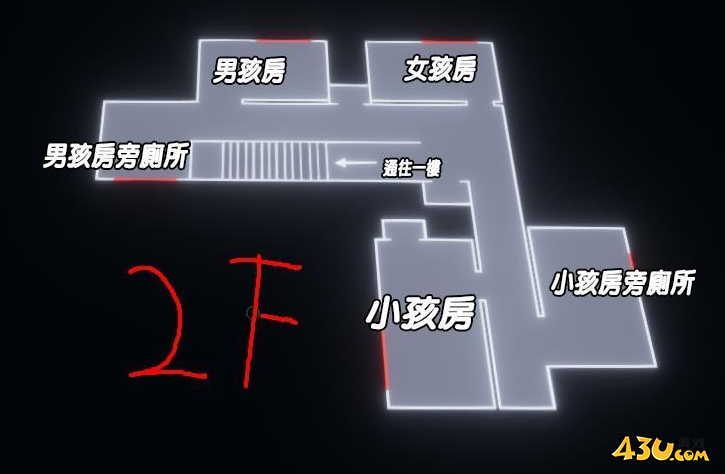 恐鬼症游戏地图图鉴 里奇维尤路别墅地图详细介绍