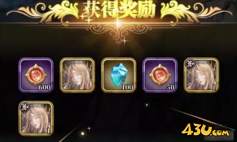  《绯石之心》红魔石有什么用 红魔石作用介绍