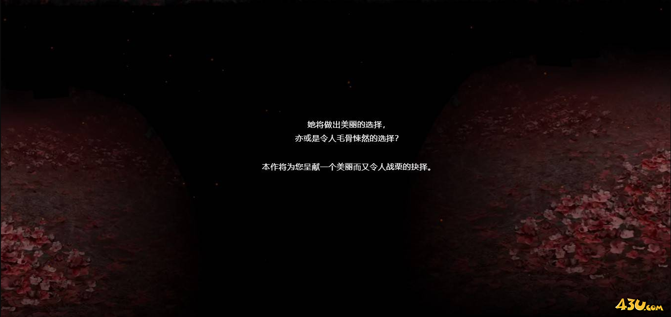 寂静岭f背景故事是什么样的 游戏背景故事介绍