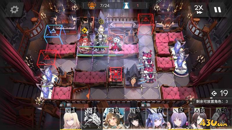 明日方舟无忧梦呓怎么打 无忧梦呓突袭挂机攻略