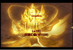 《开天西游》大闹天宫怎么玩 大闹天宫玩法攻略