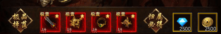 《梦回江湖》福利BOSS怎么打 福利BOSS打法攻略
