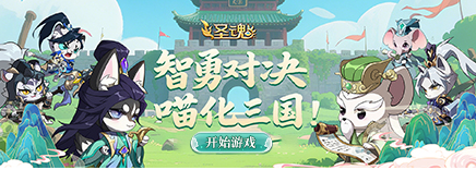 《圣魂》新手怎么玩 新手玩法攻略
