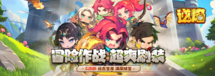 《逆焰》魂环怎么养成 魂环养成指南