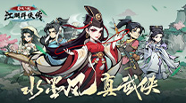 《泰坦之剑》新手怎么玩 新手玩法攻略