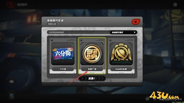 绝区零成就【芳馨盈袖】攻略 游戏成就达成指南