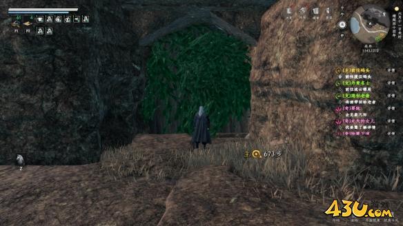 下一站江湖2无象心法怎么获取 无象心法获取攻略