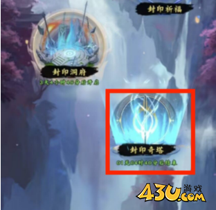 《无双萌将》英雄如何变强 英雄养成攻略