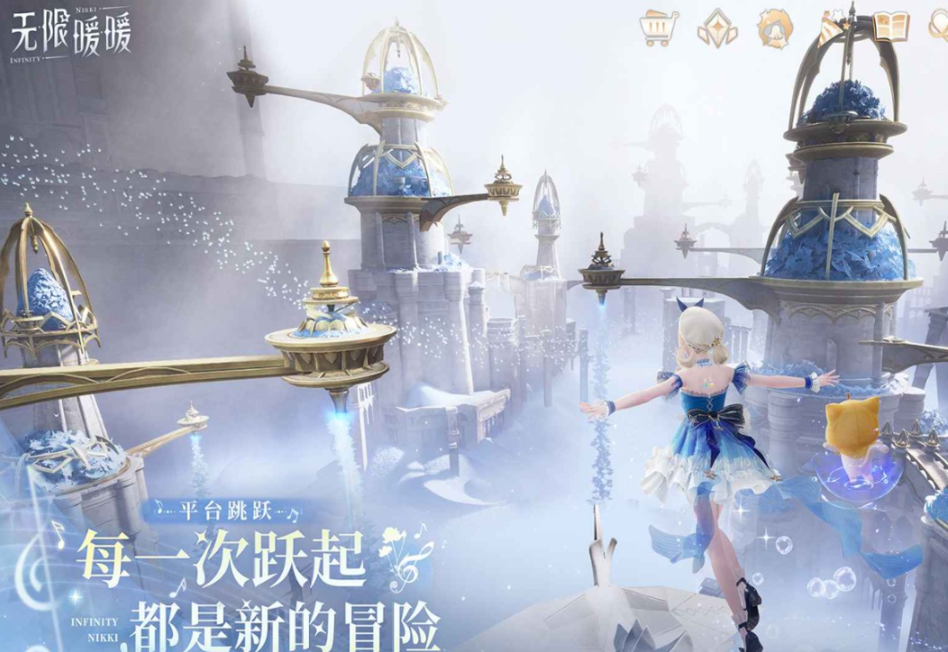 无限暖暖官方道具激活码 2025道具兑换码