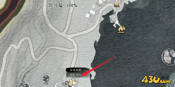 燕云十六声大侠与大侠奇遇怎么玩 大侠与大侠奇遇图文攻略