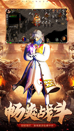 《原始传奇》玩法攻略 材料试练副本攻略 《原始传奇》玩法攻略 材料试练副本攻略