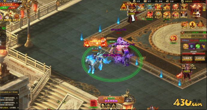 《开天西游》护送仙女怎么玩 特殊玩法护送仙女玩法攻略 《开天西游》护送仙女怎么玩 特殊玩法护送仙女玩法攻略