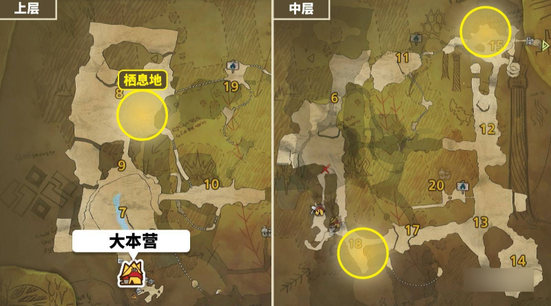 怪物猎人荒野血眠虫位置在哪里 稚影蜘蛛位置掉落攻略