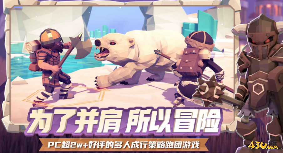 为了吾王官方福利礼包 兑换码材料资源